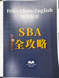 （分類：）位於 。 由 easterbabe 提交（商品編號 1406077433，圖片 1）。簡介： 。