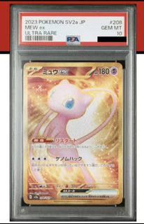(Category: ) located in . Submitted by rynuwu (Listing ID 1405958875, Image 1). Description: .