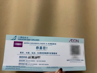 （分類：）位於 。 由 needuhelp 提交（商品編號 1406032432，圖片 1）。簡介： 。