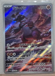 (Category: ) located in . Submitted by preordergundams (Listing ID 1406069689, Image 1). Description: .