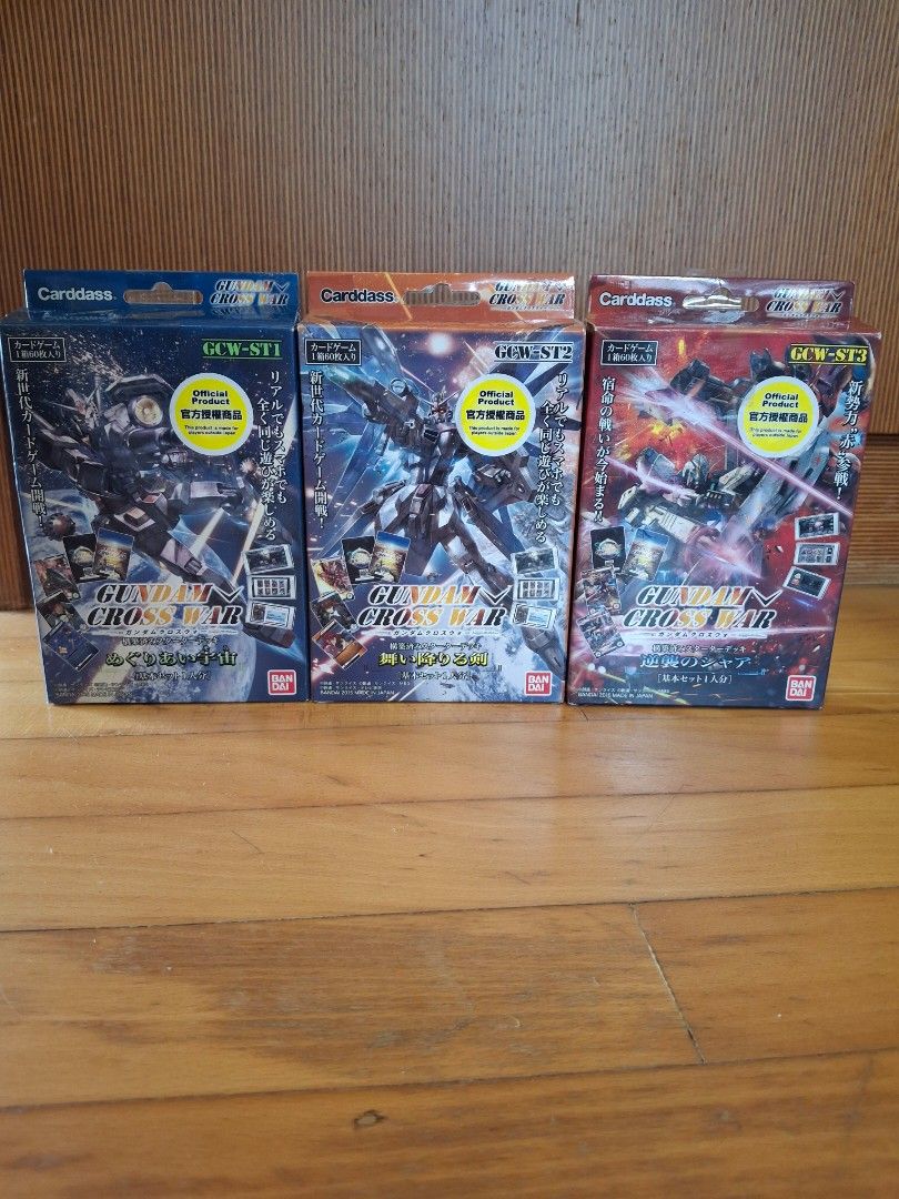 blazing vortex booster box 1st edition 401 Games Canada - Gundam Card Game - GD-01