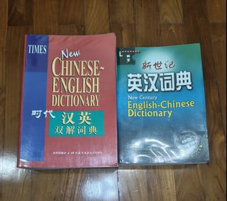 (Category: ) located in . Submitted by xuanxc (Listing ID 1406034537, Image 1). Description: .