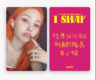 （分類：）位於 。 由 onosansoyeon 提交（商品編號 1405943469，圖片 1）。簡介： 。