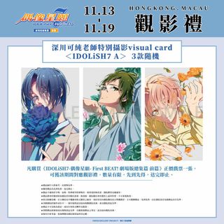 （分類：）位於 。 由 pp_market 提交（商品編號 1406003249，圖片 1）。簡介： 。