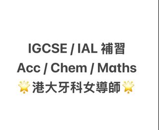 （分類：）位於 。 由 amonnnn 提交（商品編號 1406059515，圖片 1）。簡介： 。