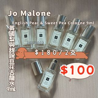 （分類：）位於 。 由 fatty_iu59 提交（商品編號 1406031348，圖片 1）。簡介： 。