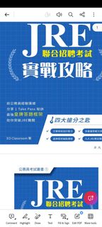 （分類：）位於 。 由 1609st 提交（商品編號 1406026590，圖片 1）。簡介： 。