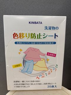 （分類：）位於 。 由 janiceicing 提交（商品編號 1405938312，圖片 1）。簡介： 。