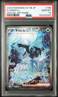 (Category: ) located in . Submitted by sellingstuffoff (Listing ID 1405951695, Image 1). Description: .