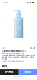 （分類：）位於 。 由 ccolayyyy13 提交（商品編號 1406037172，圖片 1）。簡介： 。