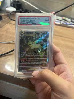 (Category: ) located in . Submitted by cynicalza (Listing ID 1406065971, Image 1). Description: .