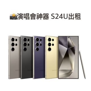 （分類：）位於 。 由 kpop_229 提交（商品編號 1406073262，圖片 1）。簡介： 。