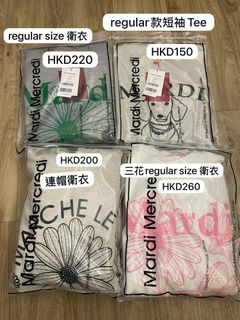 （分類：）位於 。 由 loveloveduffy23 提交（商品編號 1406082867，圖片 1）。簡介： 。