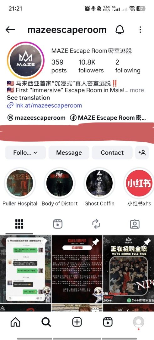 Maze Subang MAZE Escape Room 密室逃脱 Ticket for any rooms at 168 per ticket, Tickets ...
