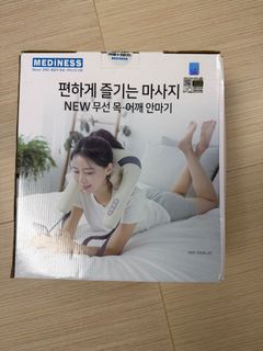 （分類：）位於 。 由 victorjm9 提交（商品編號 1406081865，圖片 1）。簡介： 。