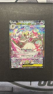 (Category: ) located in . Submitted by khnub (Listing ID 1393470776, Image 1). Description: .