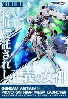 （分類：）位於 。 由 tj0099 提交（商品編號 1405947017，圖片 1）。簡介： 。
