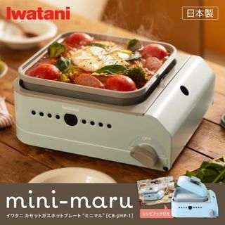 （分類：）位於 。 由 nipponnext 提交（商品編號 1406045090，圖片 1）。簡介： 。