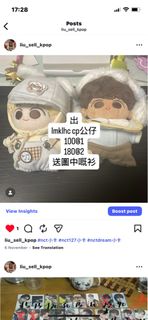 （分類：）位於 。 由 liukoshui 提交（商品編號 1406005973，圖片 1）。簡介： 。