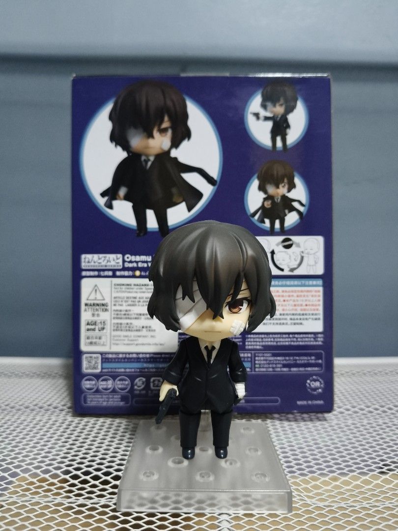 Nendoroid Dazai (Category: Figurines & Statues) located in Quezon City. Submitted by janney07 (Listing ID 1405991187, Image 1). Description: BIB condition.