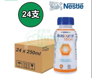 （分類：）位於 。 由 xxanthiss 提交（商品編號 1406043535，圖片 1）。簡介： 。