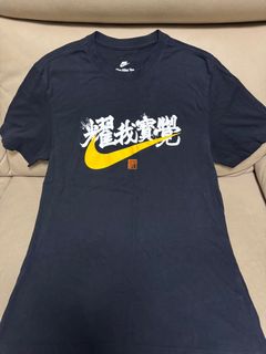 （分類：）位於 。 由 iohoh 提交（商品編號 1405369146，圖片 1）。簡介： 。