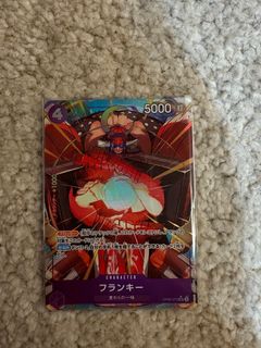 (Category: ) located in . Submitted by lelisee (Listing ID 1406013612, Image 1). Description: .