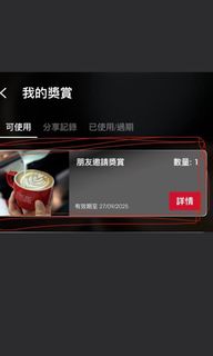 （分類：）位於 。 由 maychann1 提交（商品編號 1405944512，圖片 1）。簡介： 。