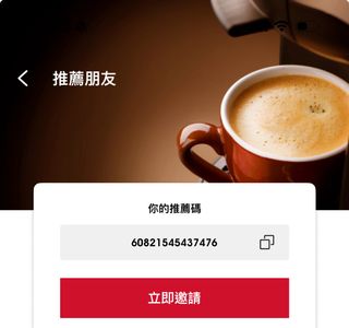 （分類：）位於 。 由 hapiyl 提交（商品編號 1405966259，圖片 1）。簡介： 。