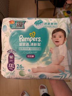 （分類：）位於 。 由 nzyvad 提交（商品編號 1405920422，圖片 1）。簡介： 。