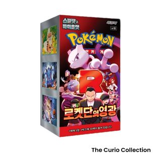 (Category: ) located in . Submitted by thecuriocollection (Listing ID 1405975737, Image 1). Description: .