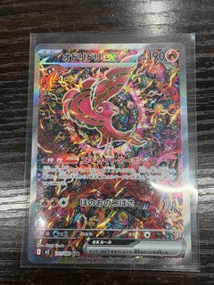 (Category: ) located in . Submitted by ryyi1 (Listing ID 1405947192, Image 1). Description: .