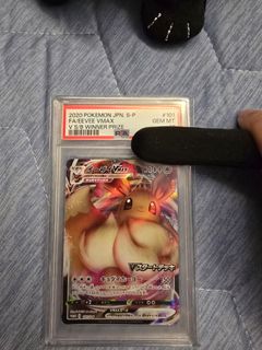 (Category: ) located in . Submitted by windfall.pikachu (Listing ID 1406028942, Image 1). Description: .