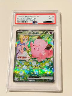 (Category: ) located in . Submitted by dedenchushop (Listing ID 1405879748, Image 1). Description: .