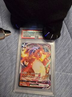 (Category: ) located in . Submitted by windfall.pikachu (Listing ID 1406027696, Image 1). Description: .