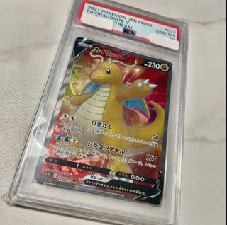 Dragonite V Promo Pokemon Card - Japanese S10b 292/S-P, Sword & Shield Set, Holo Finish, Near Mint Condition