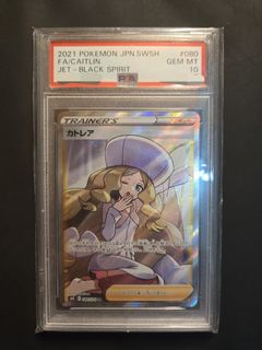 （分類：）位於 。 由 hugo10244 提交（商品編號 1404933543，圖片 1）。簡介： 。