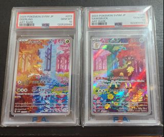 (Category: ) located in . Submitted by dejan_goh (Listing ID 1406031170, Image 1). Description: .