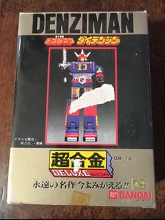 （分類：）位於 。 由 wavenn 提交（商品編號 1406031781，圖片 1）。簡介： 。