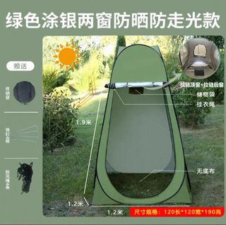 （分類：）位於 。 由 qqtimon 提交（商品編號 1405942035，圖片 1）。簡介： 。
