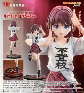 （分類：）位於 。 由 faithztoys 提交（商品編號 1406045385，圖片 1）。簡介： 。