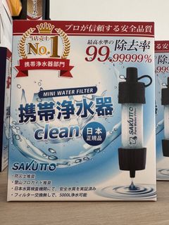 （分類：）位於 。 由 gowiththethrow 提交（商品編號 1405955184，圖片 1）。簡介： 。