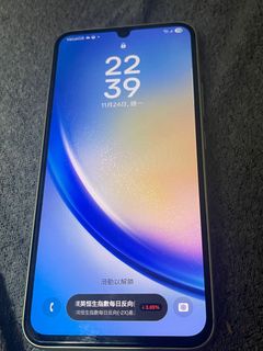 （分類：）位於 。 由 kawuk 提交（商品編號 1406060923，圖片 1）。簡介： 。