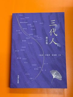 （分類：）位於 。 由 lj0910 提交（商品編號 1405985989，圖片 1）。簡介： 。