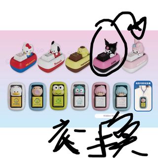 （分類：）位於 。 由 iamasznee 提交（商品編號 1406018628，圖片 1）。簡介： 。