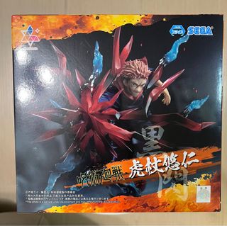 （分類：）位於 。 由 spitzx.1 提交（商品編號 1406010212，圖片 1）。簡介： 。