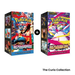 (Category: ) located in . Submitted by thecuriocollection (Listing ID 1405974888, Image 1). Description: .