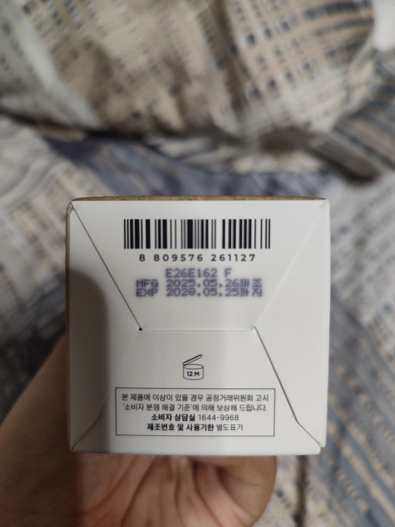 Skin1004 Madagascar Centella Ampoule Foam (Category: Face Care) located in Muntinlupa City. Submitted by kathart (Listing ID 1406032414, Image 2). Description: 125 ML / 4.22 FL.OZ expiration yr: 2028 brand new - still sealed .