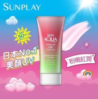 （分類：）位於 。 由 candykmy 提交（商品編號 1406052062，圖片 1）。簡介： 。