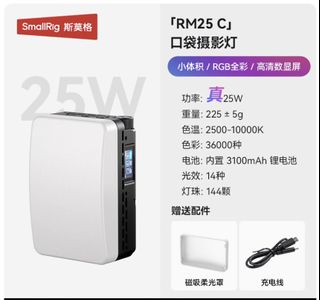 （分類：）位於 。 由 9413eric 提交（商品編號 1405962565，圖片 1）。簡介： 。